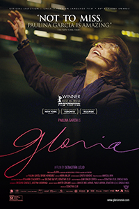 Cinemascope-Gloria (1)