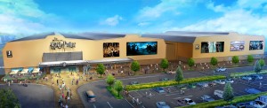 : Arte conceitual do museu The Making of Harry Potter, nos Estúdios Leavesden, que será inaugurado em março