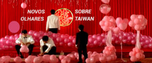 Mostra de Cinema de Taiwan