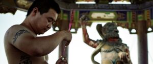 44ª Mostra de Cinema de São Paulo